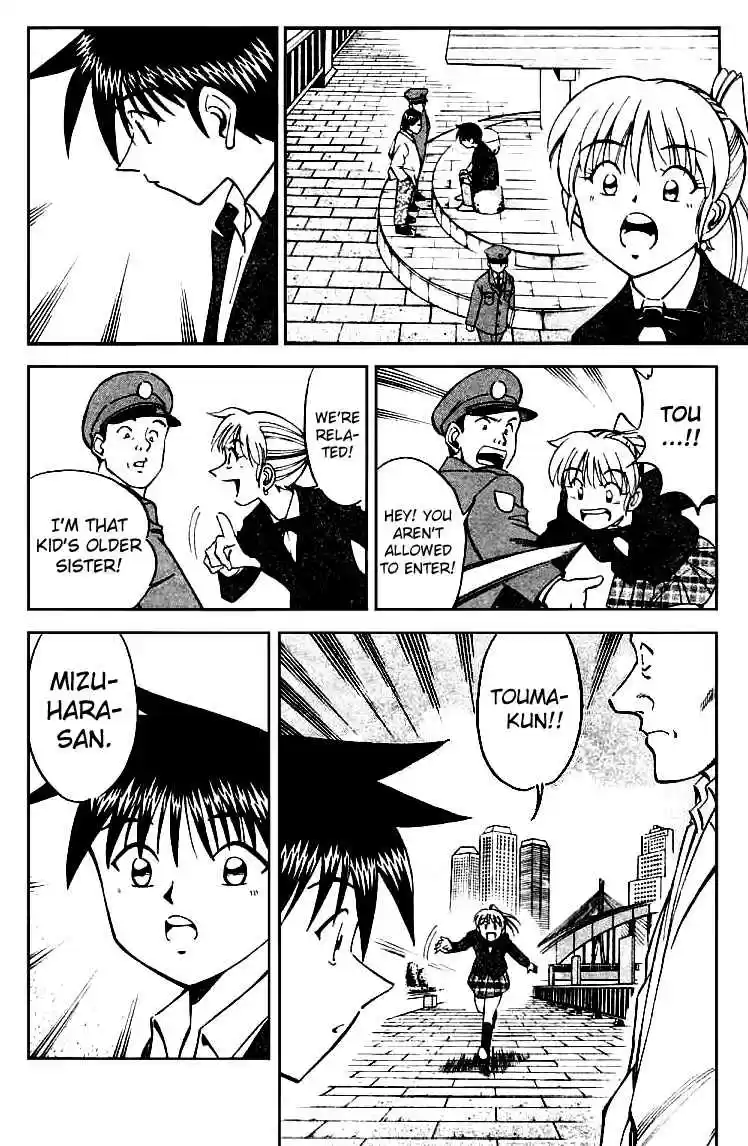 Q.E.D Vol. 7 Ch. 13.2