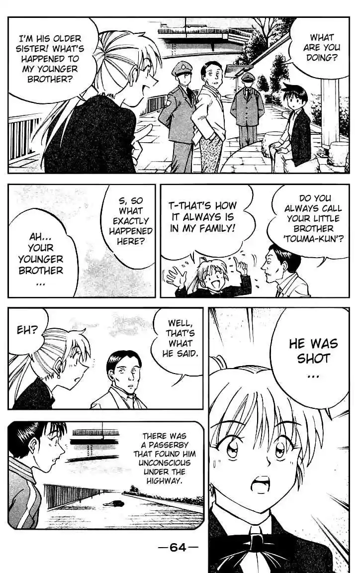 Q.E.D Vol. 7 Ch. 13.2