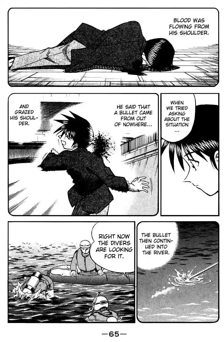 Q.E.D Vol. 7 Ch. 13.2