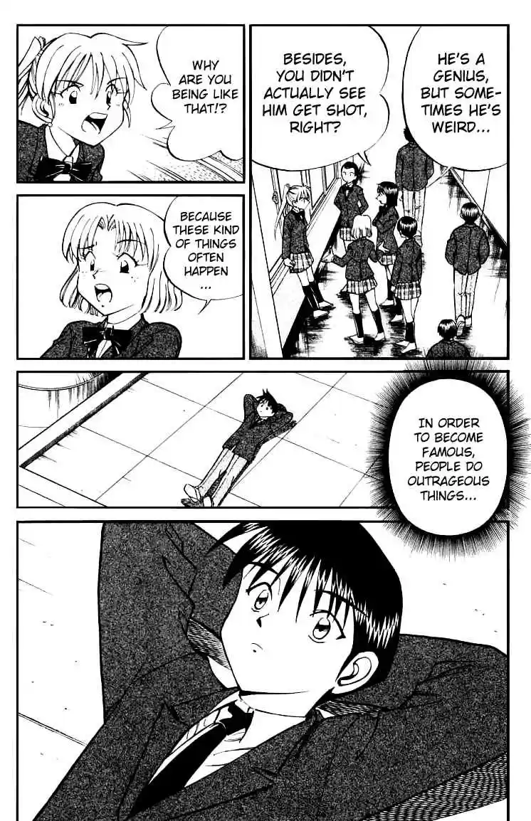 Q.E.D Vol. 7 Ch. 13.2