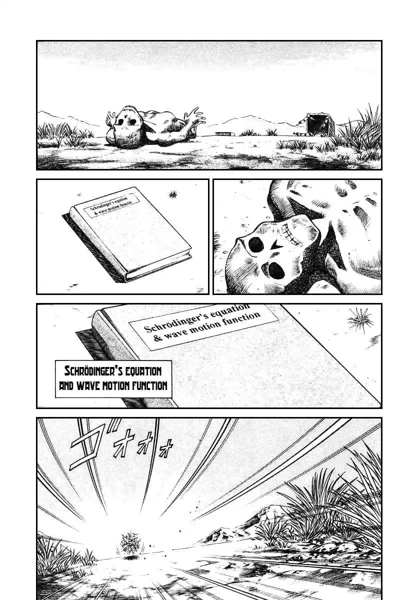 Q.E.D Vol. 7 Ch. 13.2