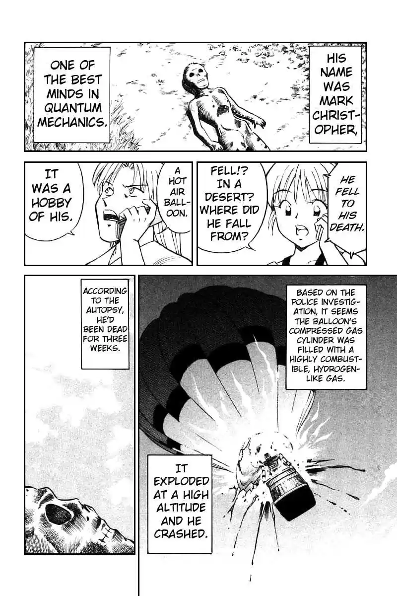 Q.E.D Vol. 7 Ch. 13.2