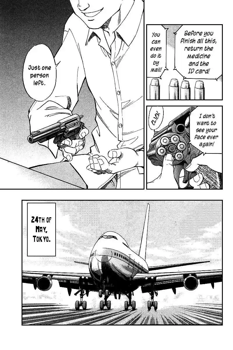 Q.E.D Vol. 7 Ch. 13.3