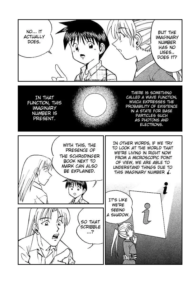 Q.E.D Vol. 7 Ch. 13.3