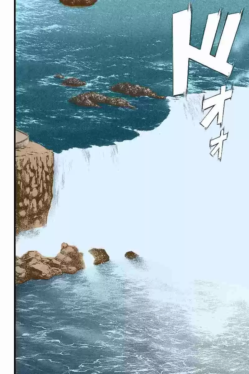 Q.E.D Vol. 7 Ch. 13.3