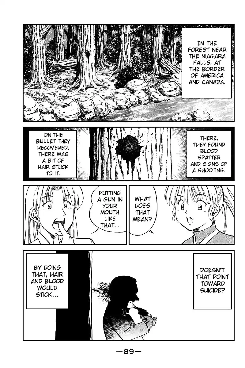 Q.E.D Vol. 7 Ch. 13.3