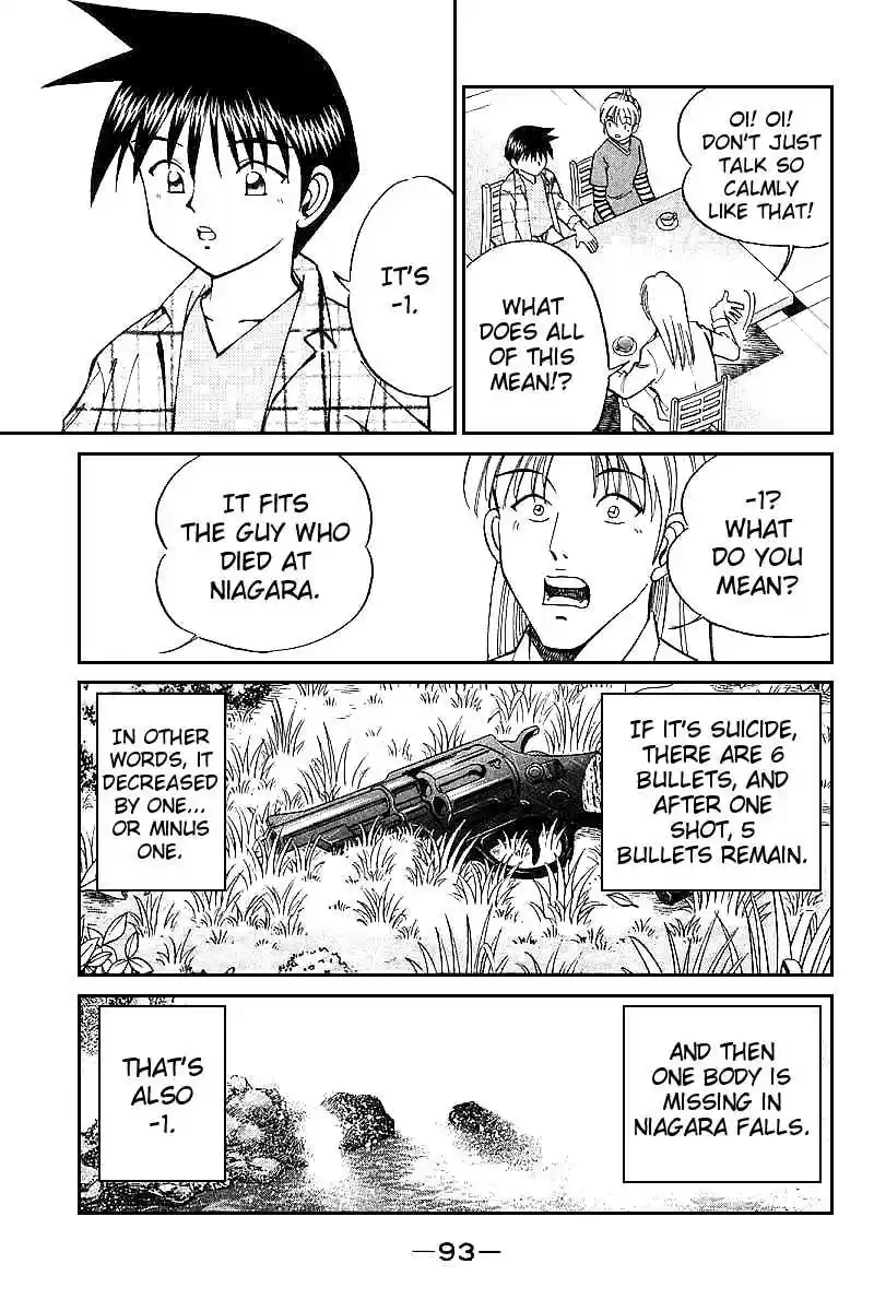 Q.E.D Vol. 7 Ch. 13.3