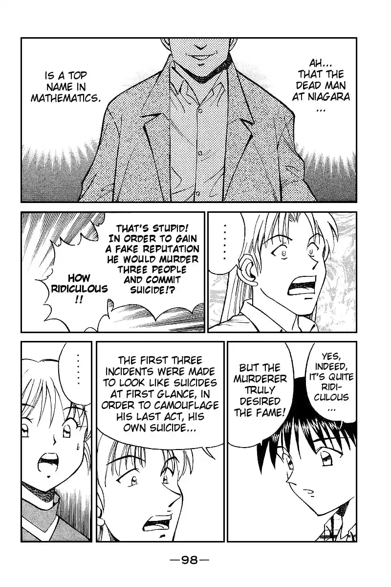 Q.E.D Vol. 7 Ch. 13.3