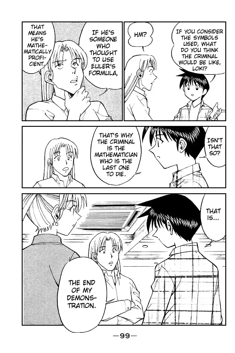 Q.E.D Vol. 7 Ch. 13.3