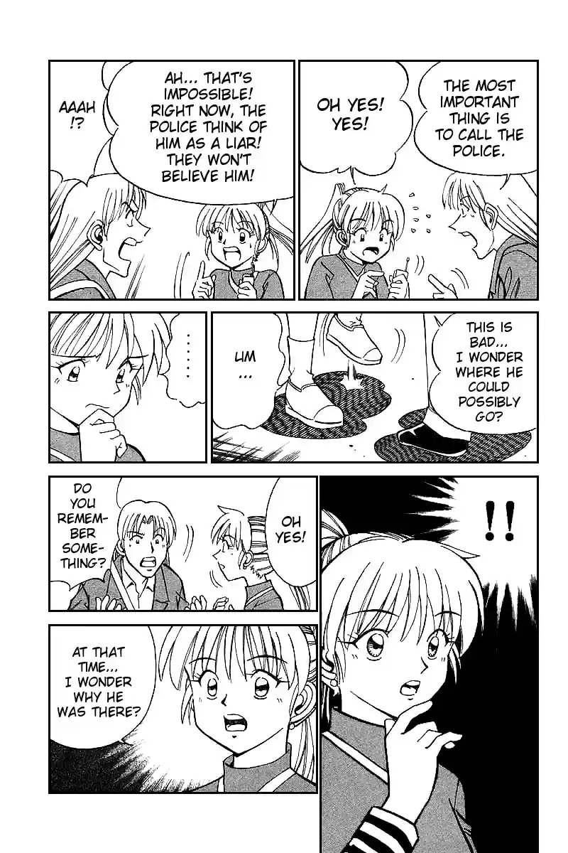 Q.E.D Vol. 7 Ch. 13.3