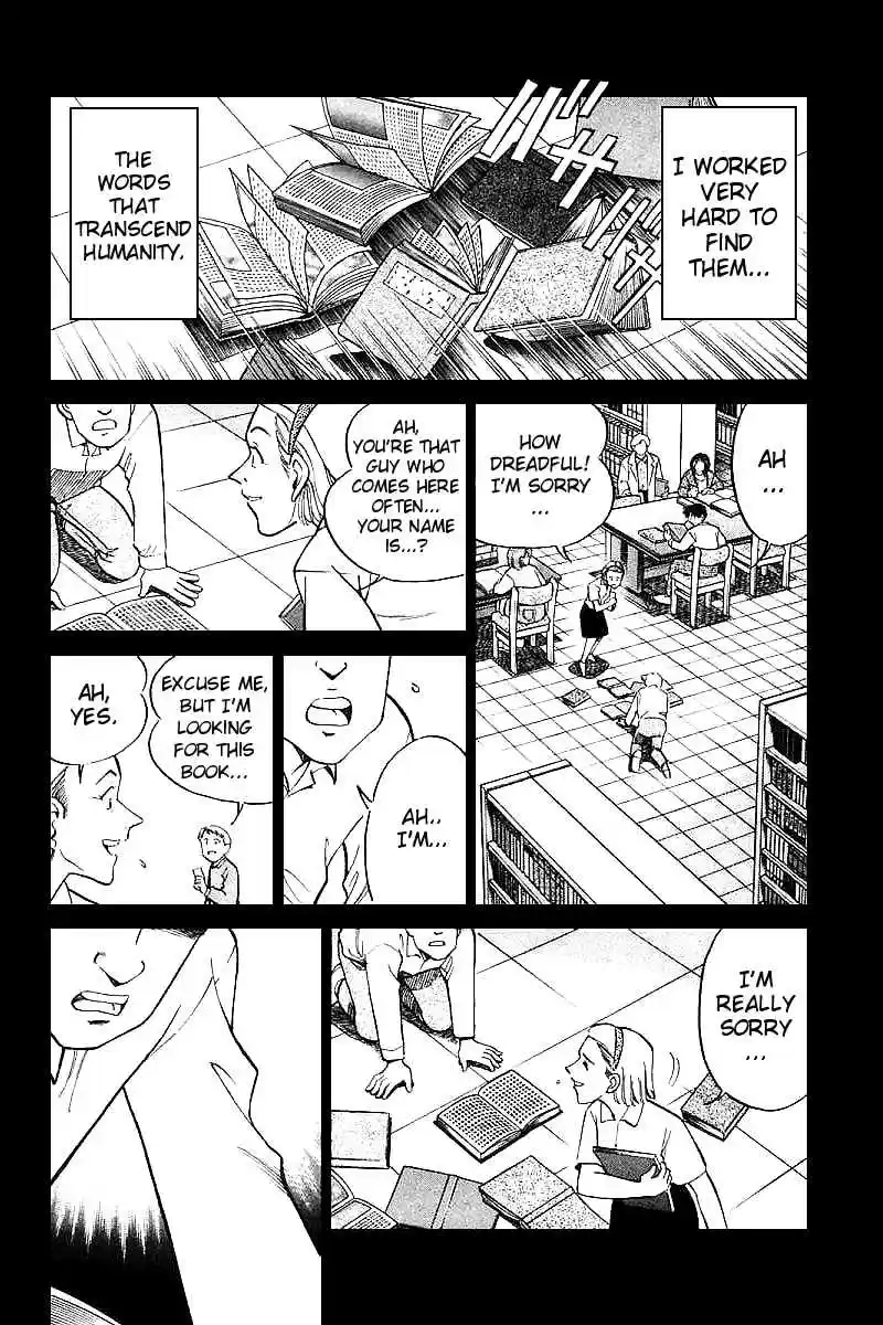 Q.E.D Vol. 7 Ch. 13.3