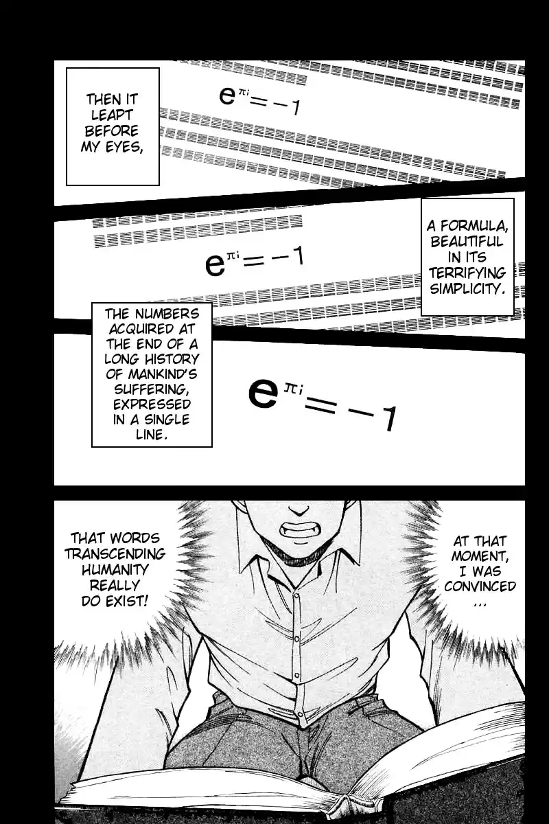 Q.E.D Vol. 7 Ch. 13.3