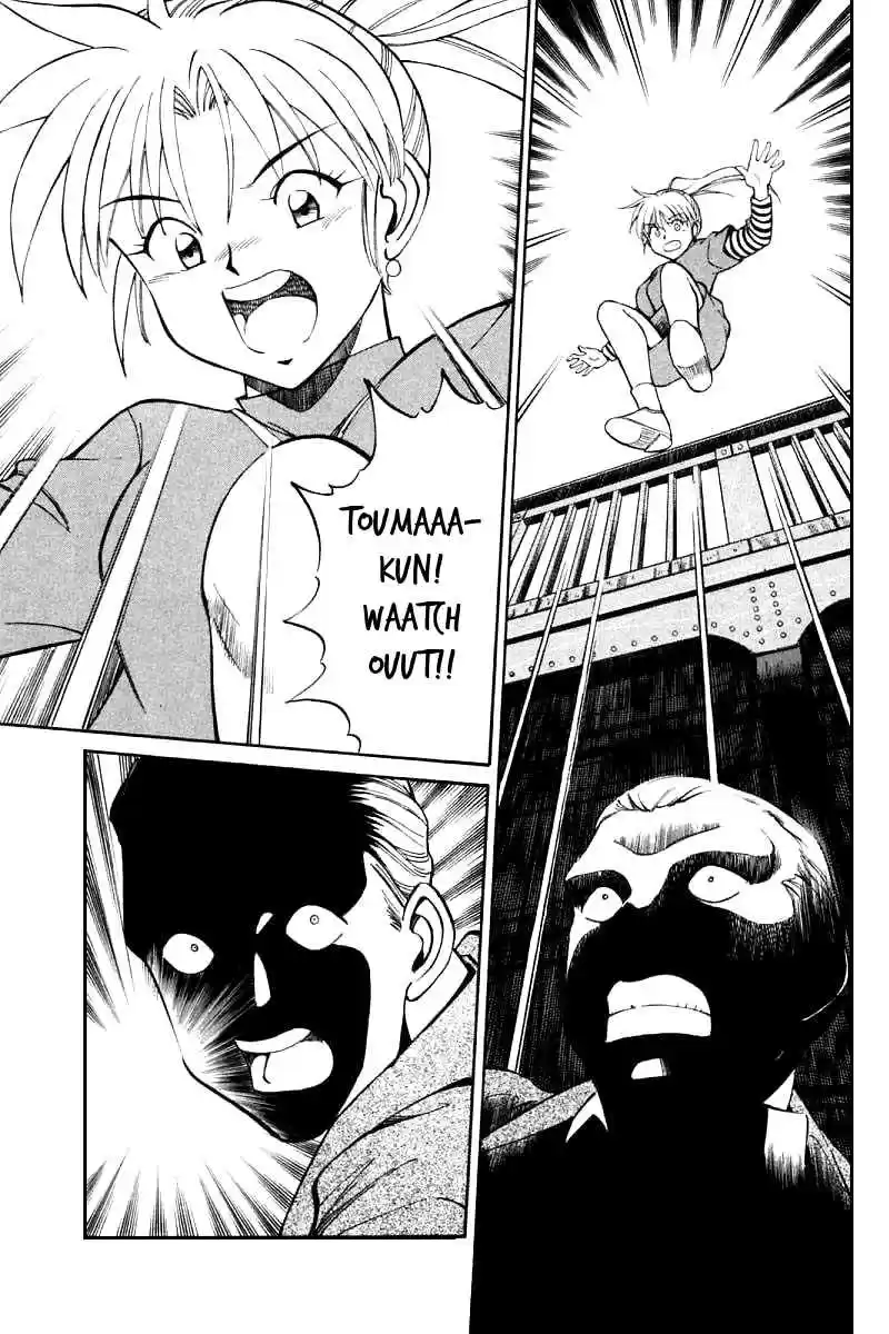 Q.E.D Vol. 7 Ch. 13.3