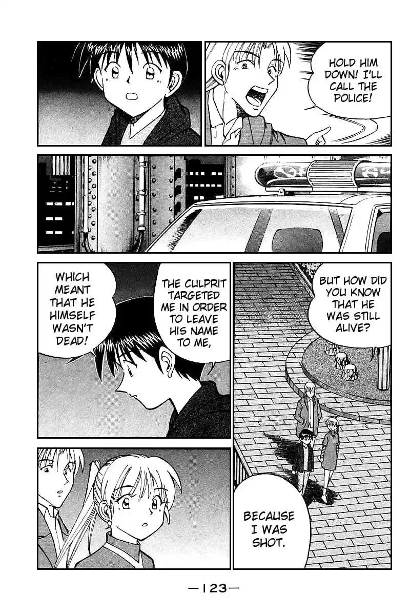 Q.E.D Vol. 7 Ch. 13.3