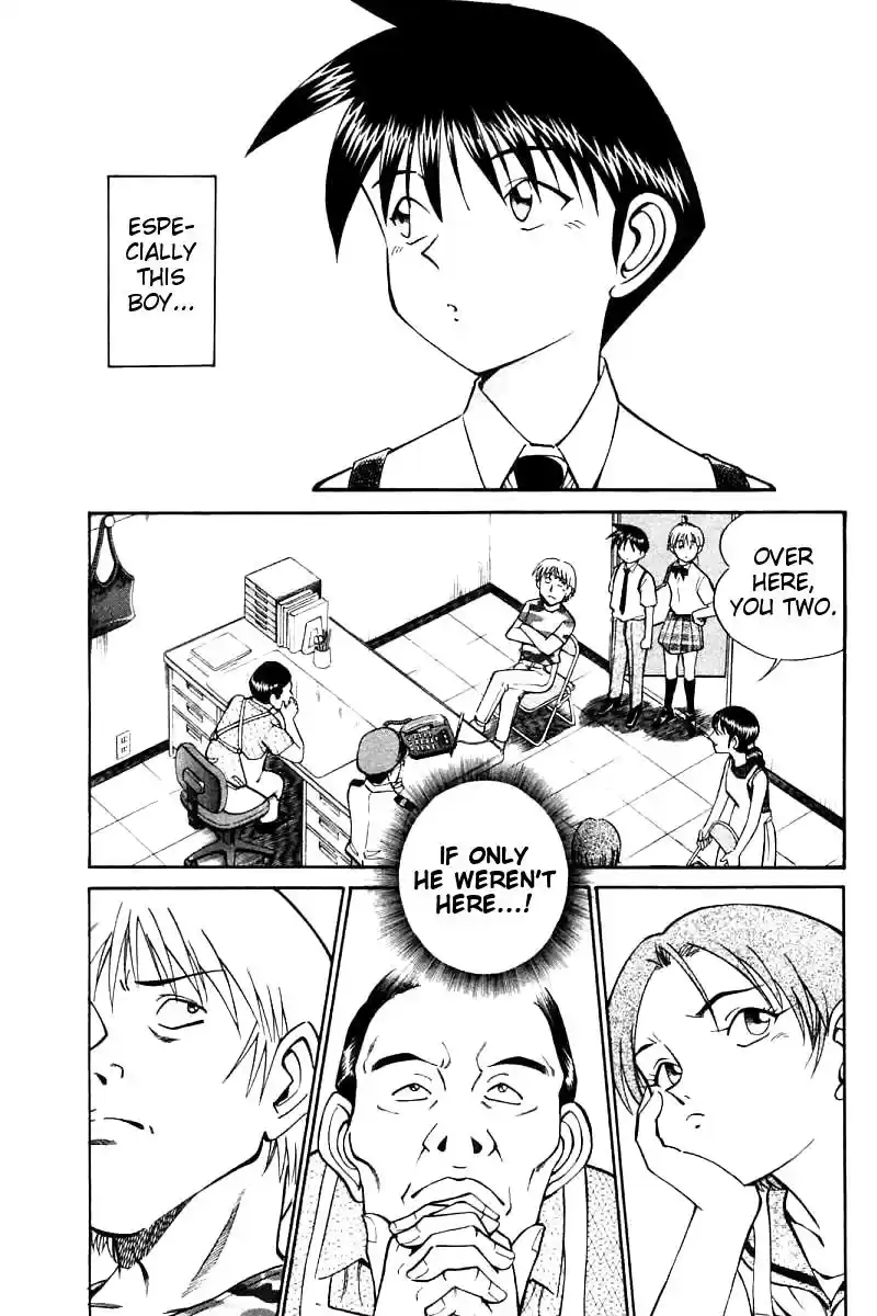 Q.E.D Vol. 7 Ch. 14 A Melancholy Afternoon