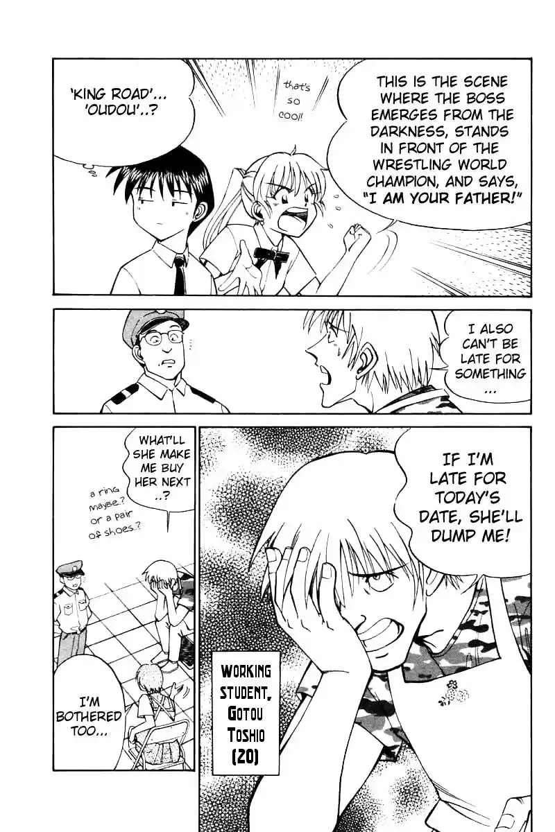 Q.E.D Vol. 7 Ch. 14 A Melancholy Afternoon