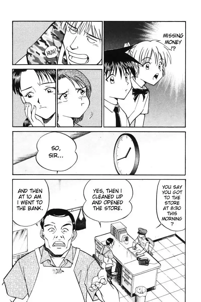 Q.E.D Vol. 7 Ch. 14 A Melancholy Afternoon