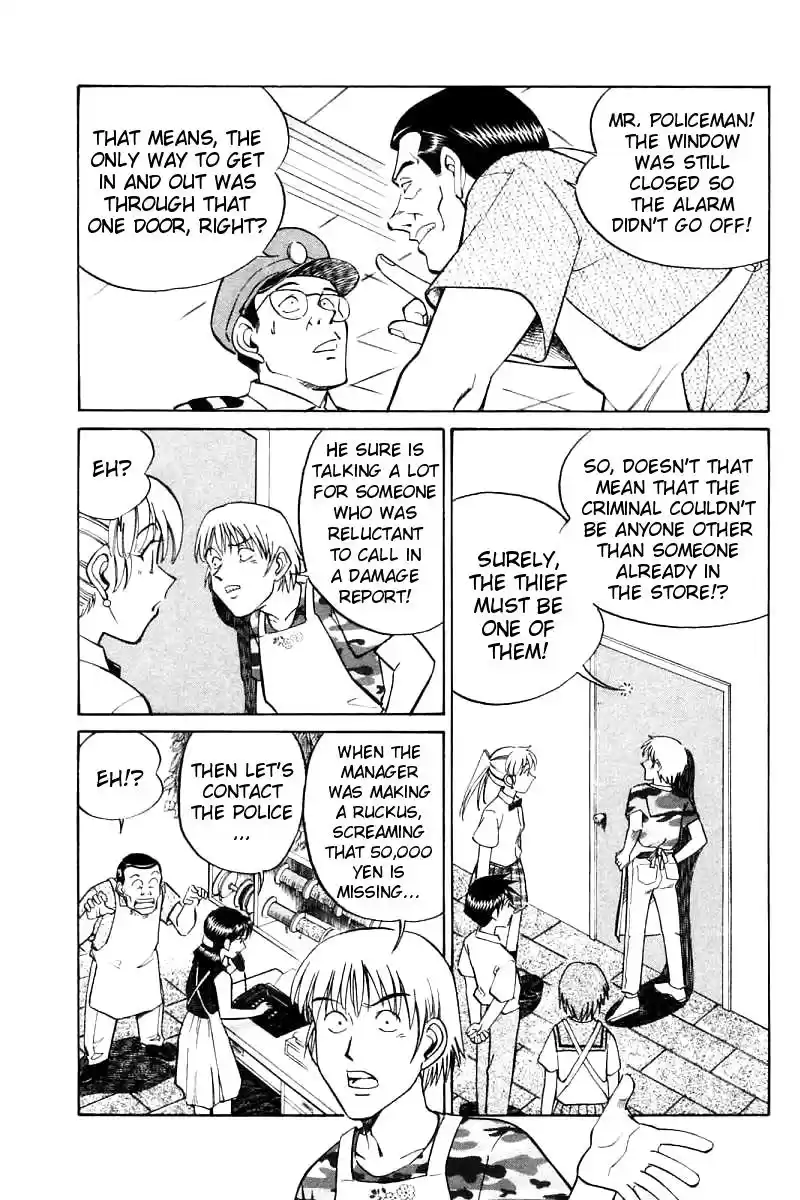 Q.E.D Vol. 7 Ch. 14 A Melancholy Afternoon