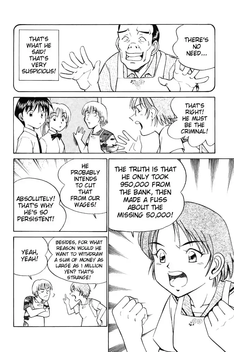 Q.E.D Vol. 7 Ch. 14 A Melancholy Afternoon