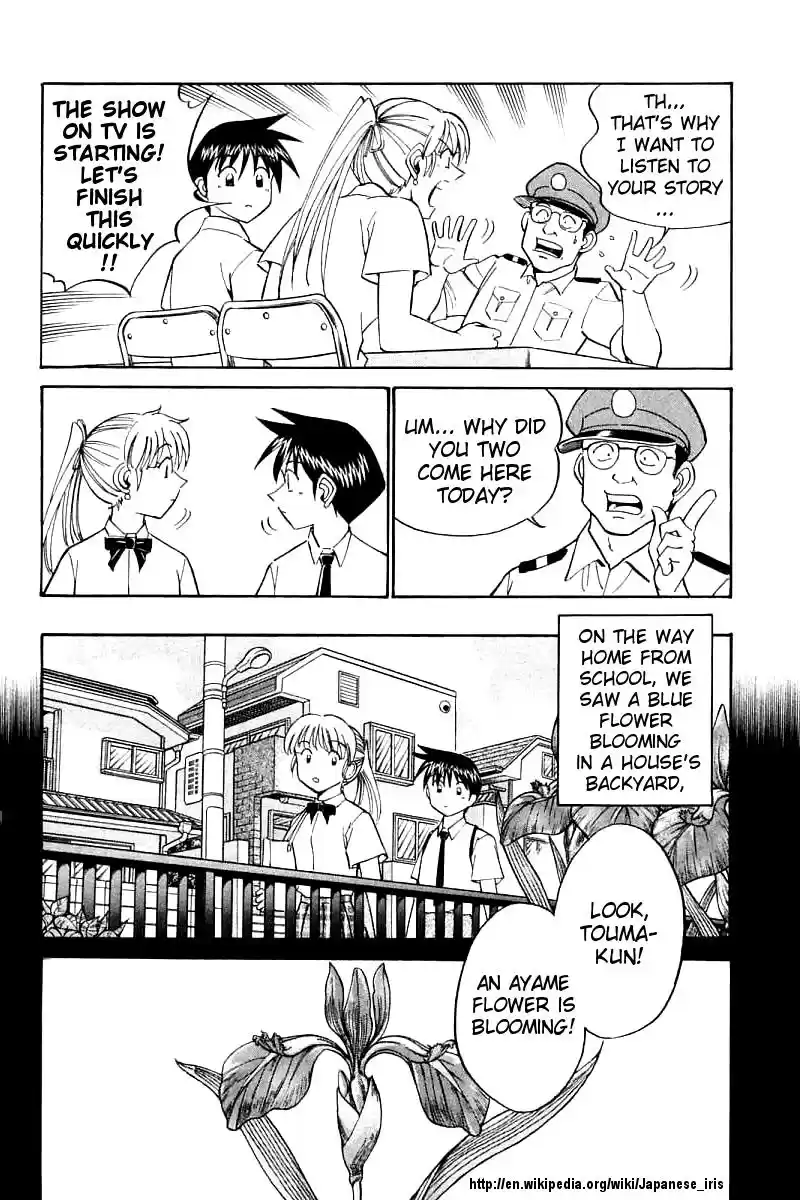 Q.E.D Vol. 7 Ch. 14 A Melancholy Afternoon