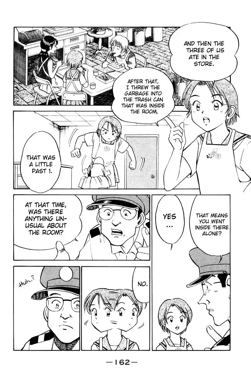 Q.E.D Vol. 7 Ch. 14 A Melancholy Afternoon