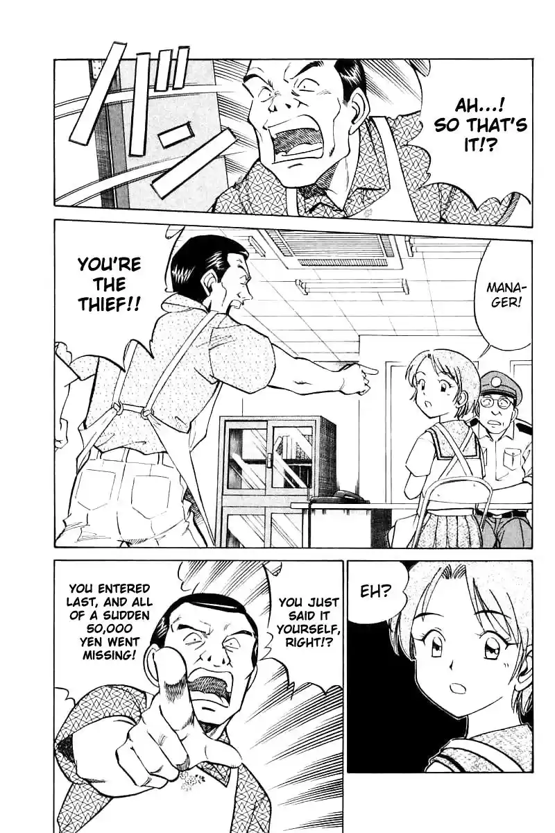 Q.E.D Vol. 7 Ch. 14 A Melancholy Afternoon