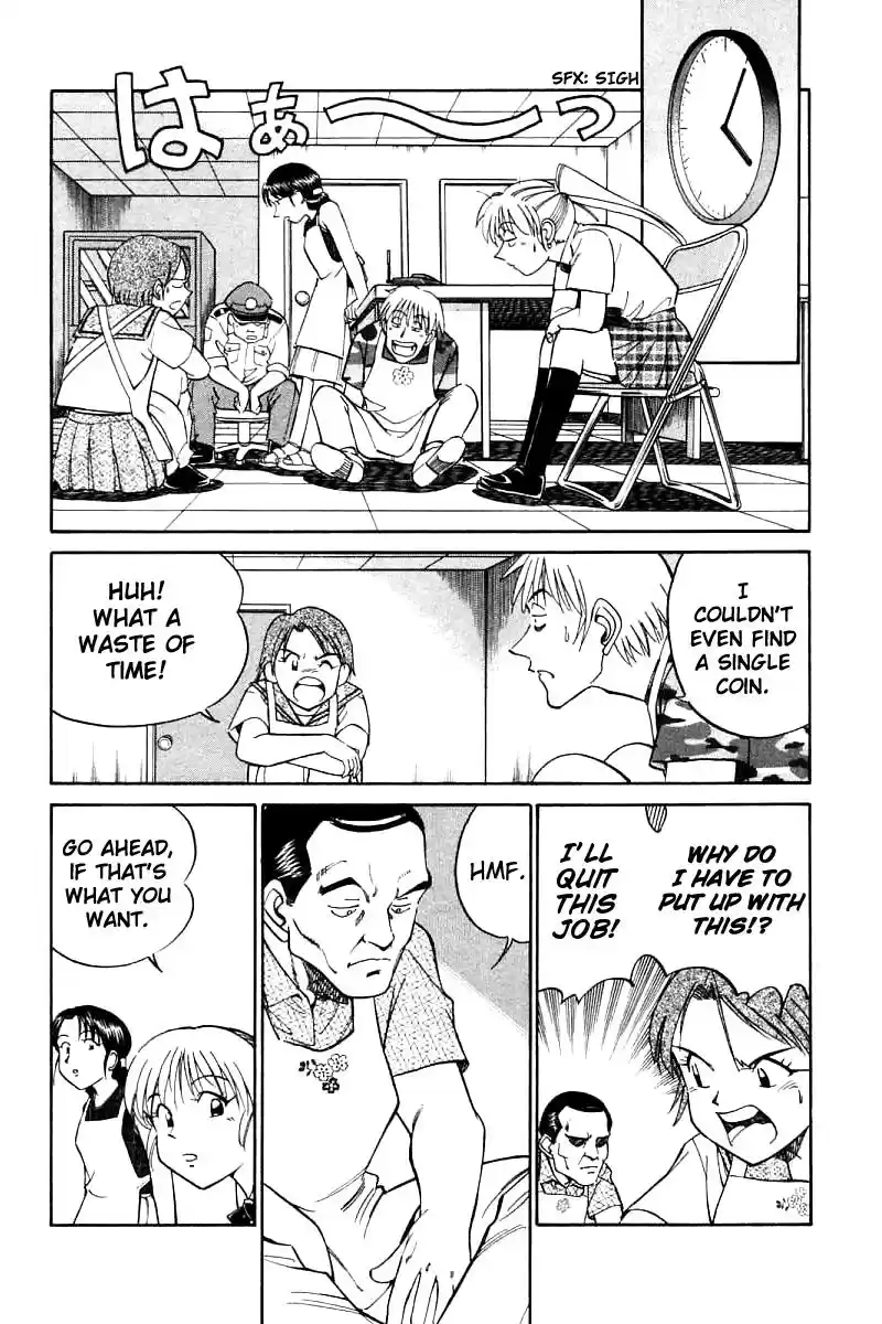 Q.E.D Vol. 7 Ch. 14 A Melancholy Afternoon