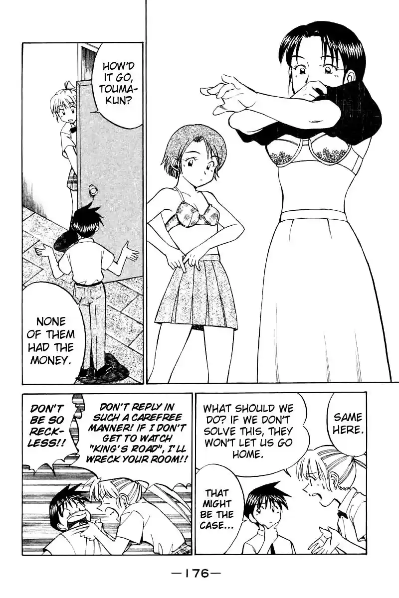 Q.E.D Vol. 7 Ch. 14 A Melancholy Afternoon