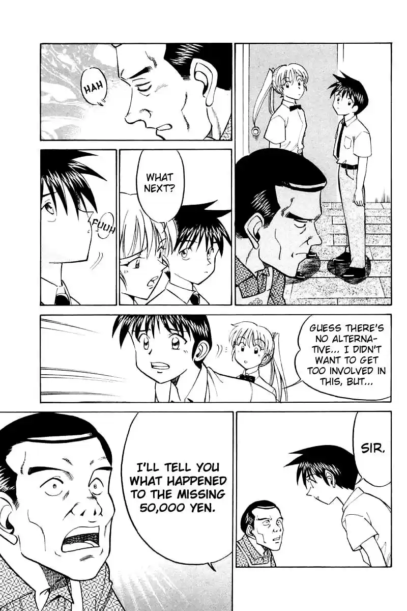 Q.E.D Vol. 7 Ch. 14 A Melancholy Afternoon