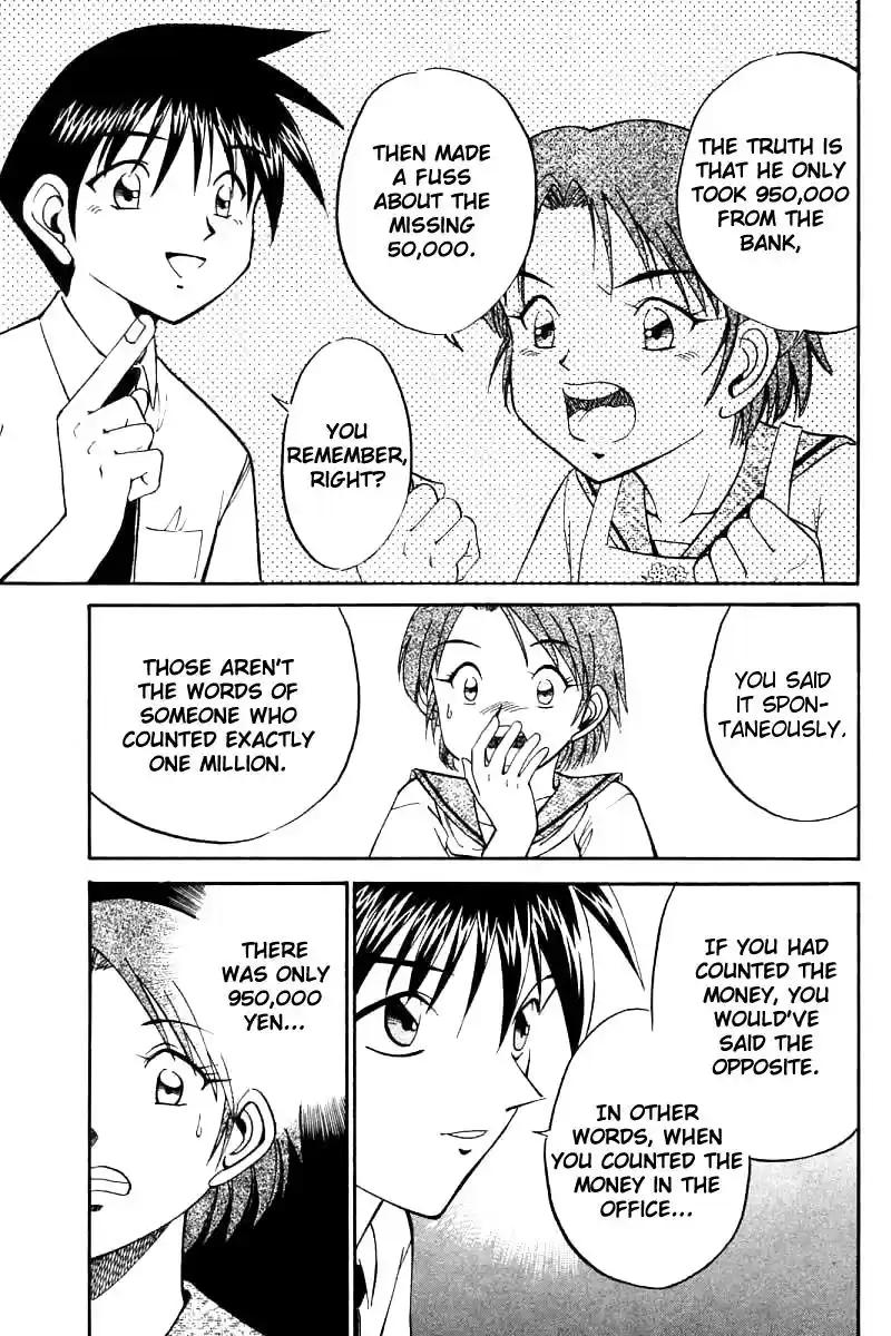 Q.E.D Vol. 7 Ch. 14 A Melancholy Afternoon