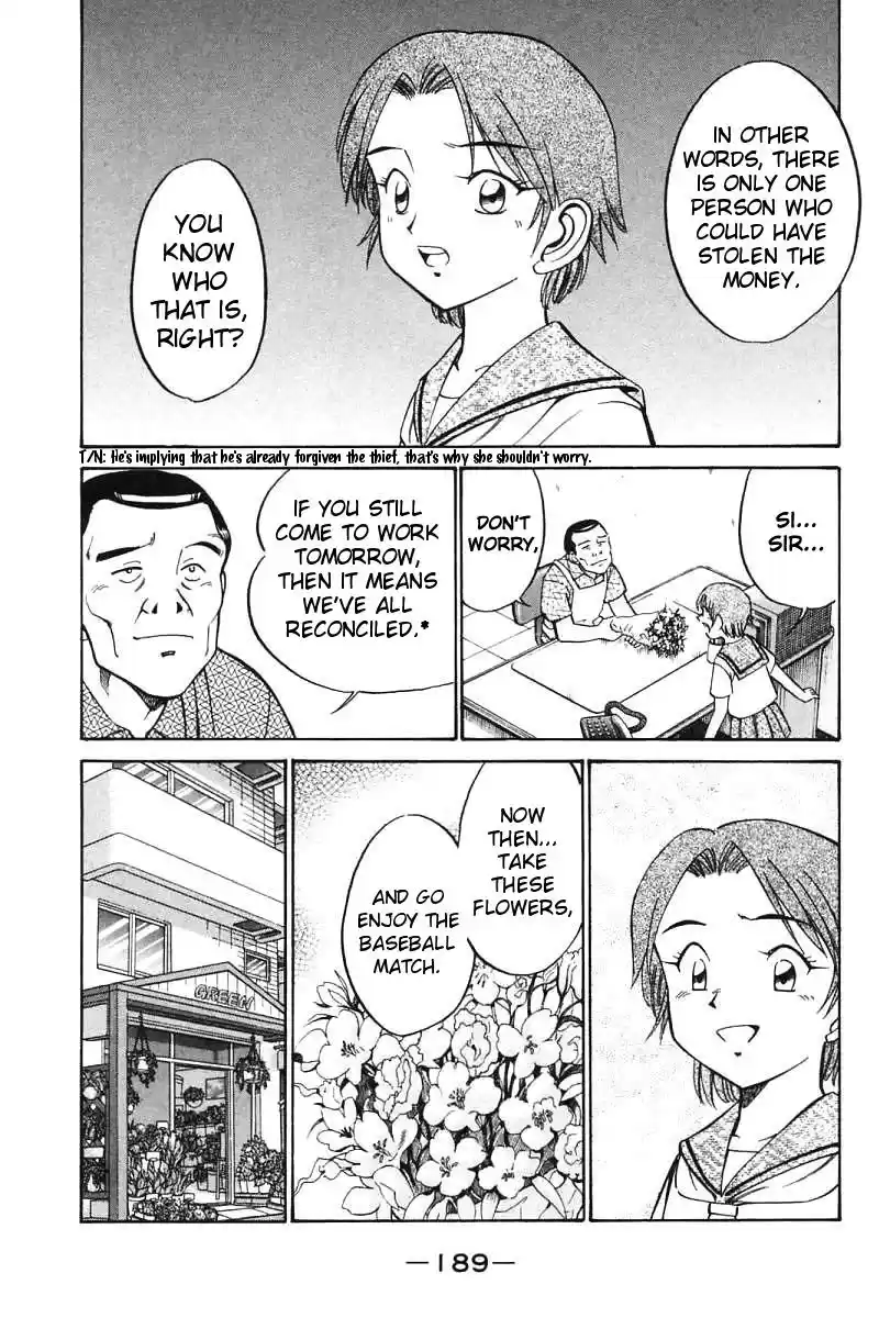 Q.E.D Vol. 7 Ch. 14 A Melancholy Afternoon