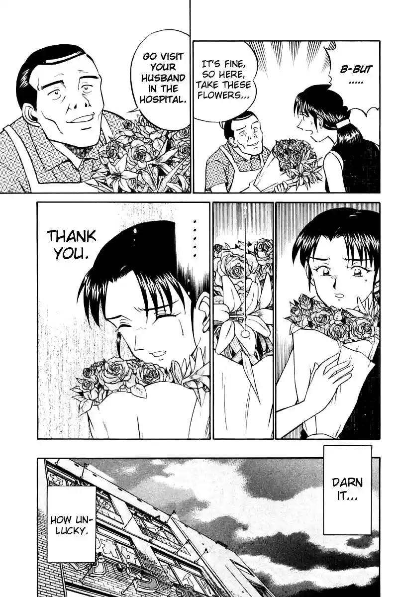 Q.E.D Vol. 7 Ch. 14 A Melancholy Afternoon