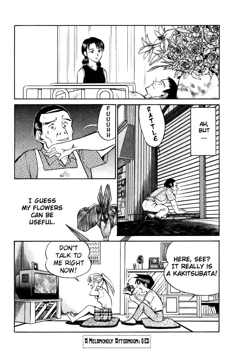 Q.E.D Vol. 7 Ch. 14 A Melancholy Afternoon