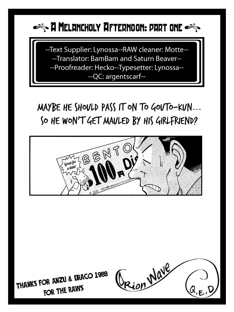 Q.E.D Vol. 7 Ch. 14 A Melancholy Afternoon