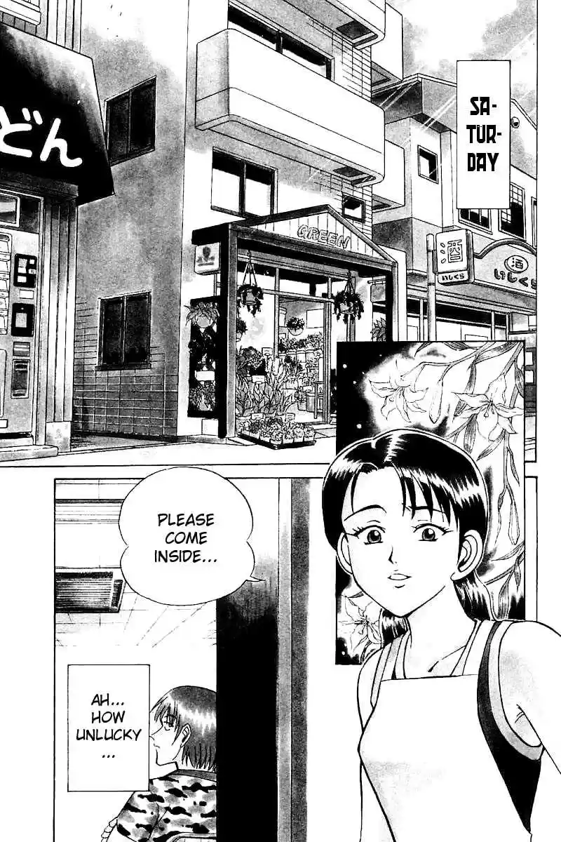 Q.E.D Vol. 7 Ch. 14.1