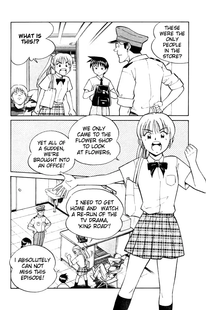 Q.E.D Vol. 7 Ch. 14.1