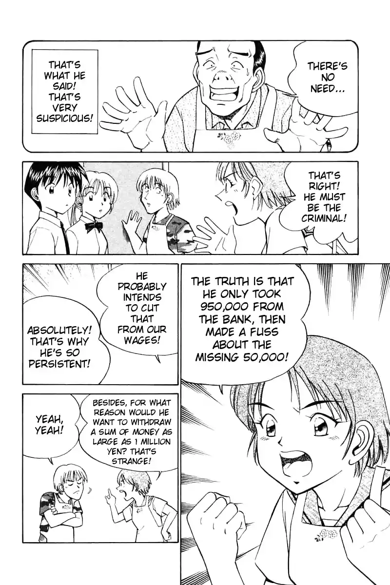 Q.E.D Vol. 7 Ch. 14.1