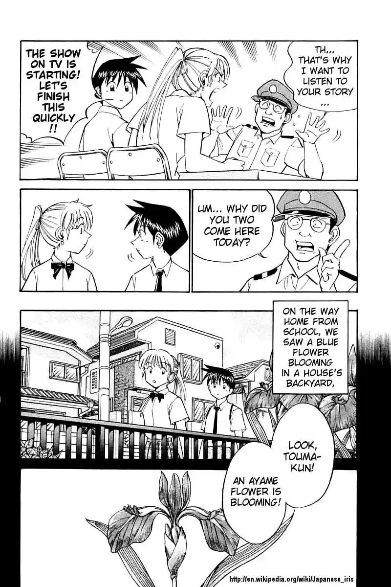 Q.E.D Vol. 7 Ch. 14.1