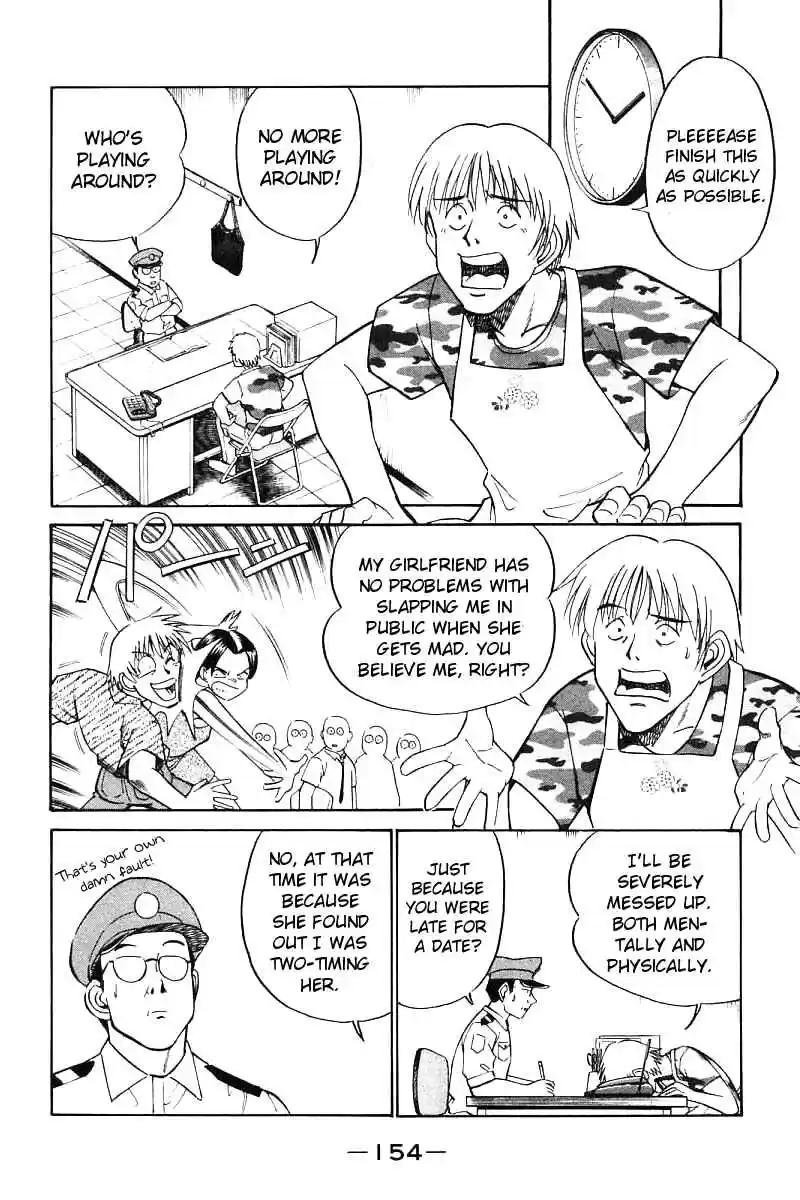 Q.E.D Vol. 7 Ch. 14.2