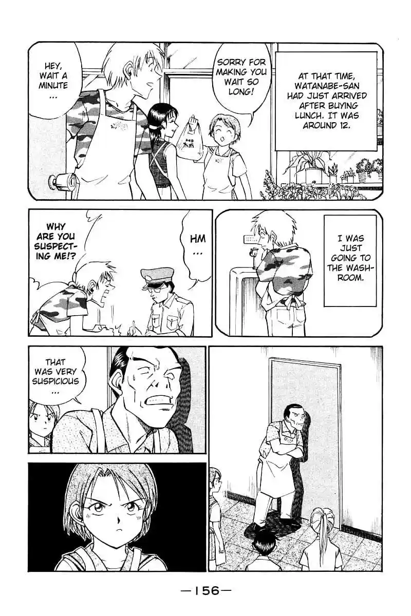 Q.E.D Vol. 7 Ch. 14.2