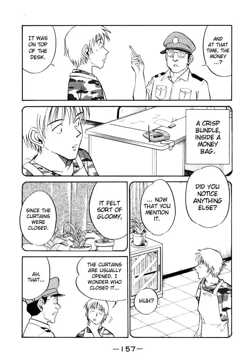 Q.E.D Vol. 7 Ch. 14.2