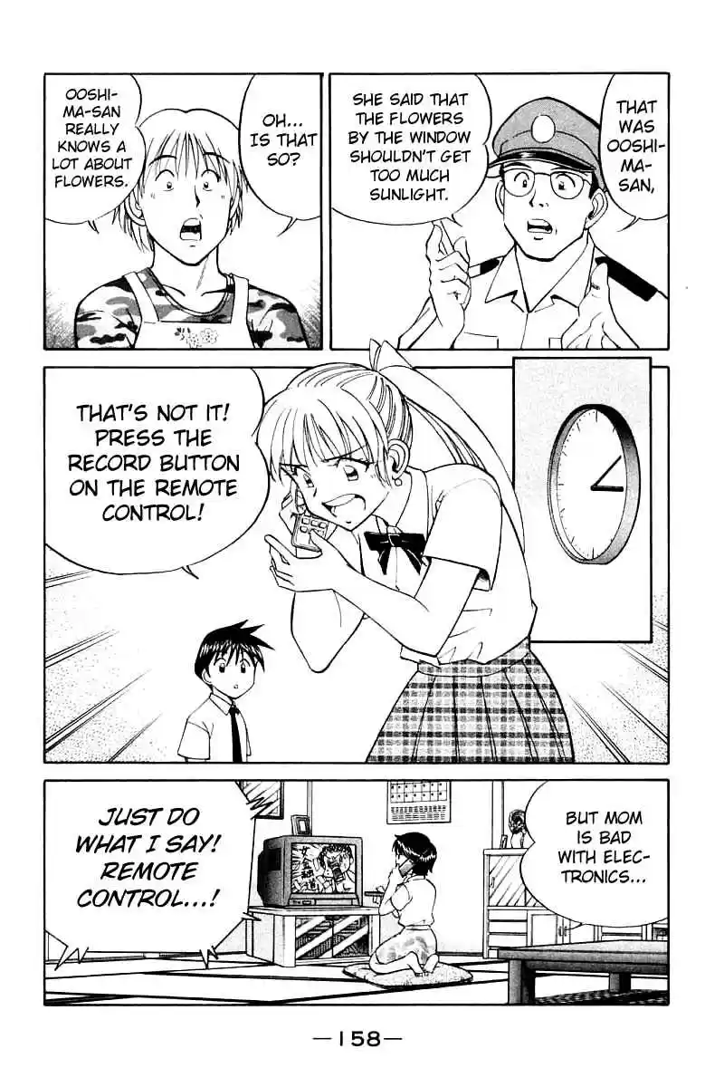 Q.E.D Vol. 7 Ch. 14.2