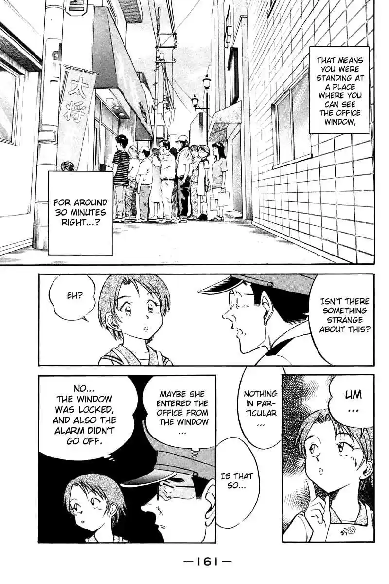 Q.E.D Vol. 7 Ch. 14.2