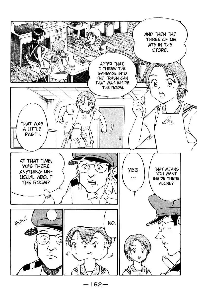 Q.E.D Vol. 7 Ch. 14.2