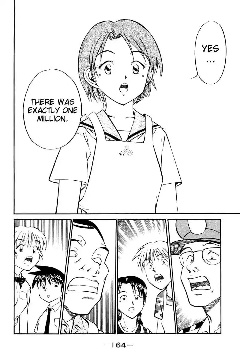 Q.E.D Vol. 7 Ch. 14.2