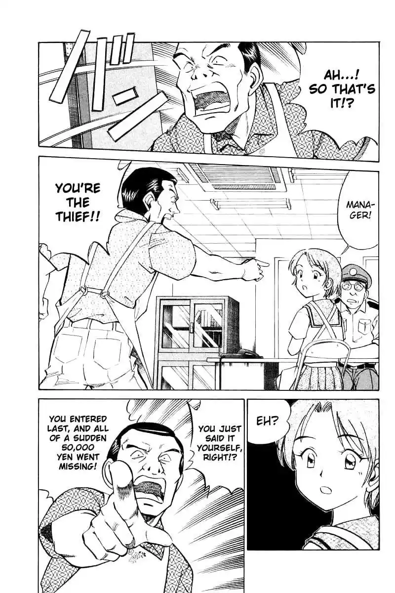 Q.E.D Vol. 7 Ch. 14.2