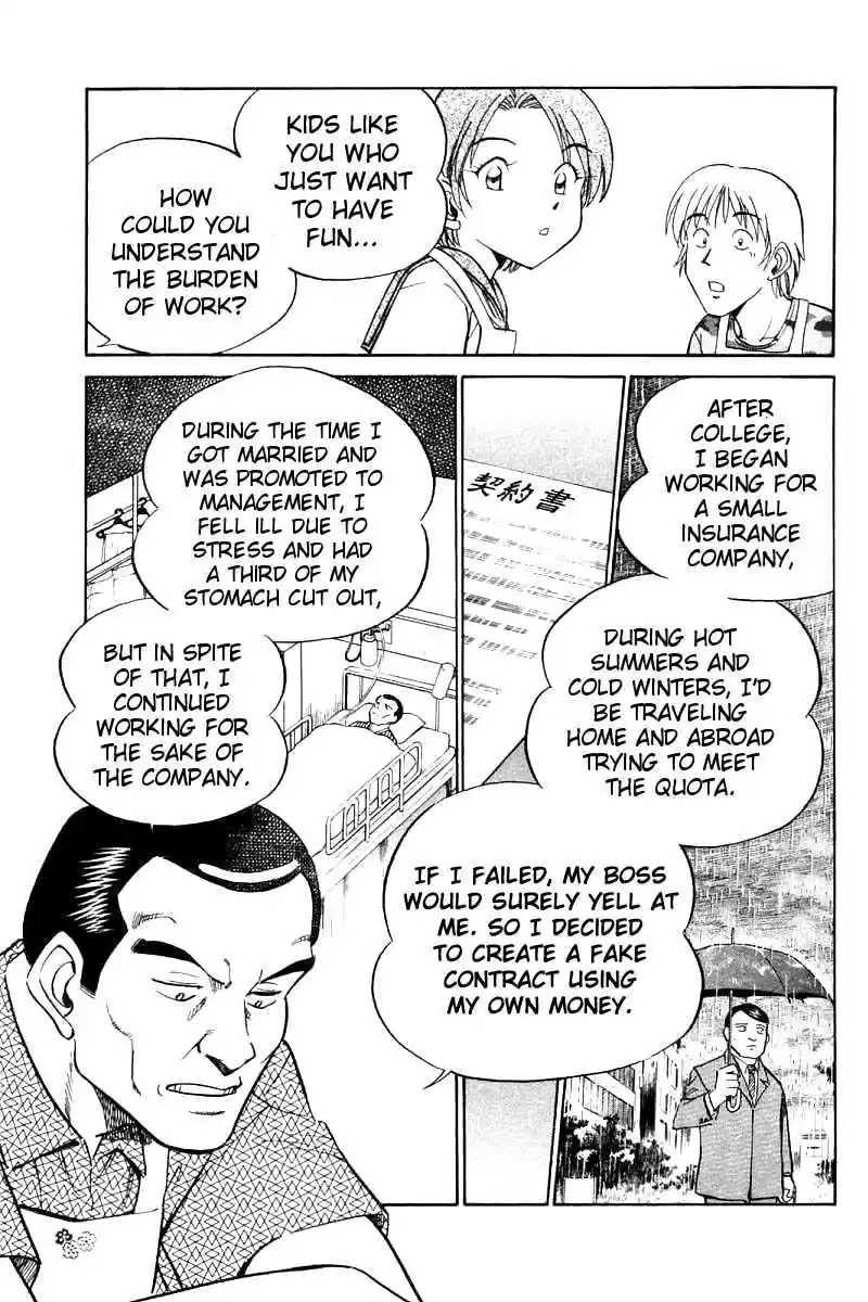 Q.E.D Vol. 7 Ch. 14.3