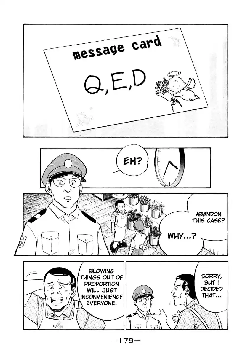 Q.E.D Vol. 7 Ch. 14.3