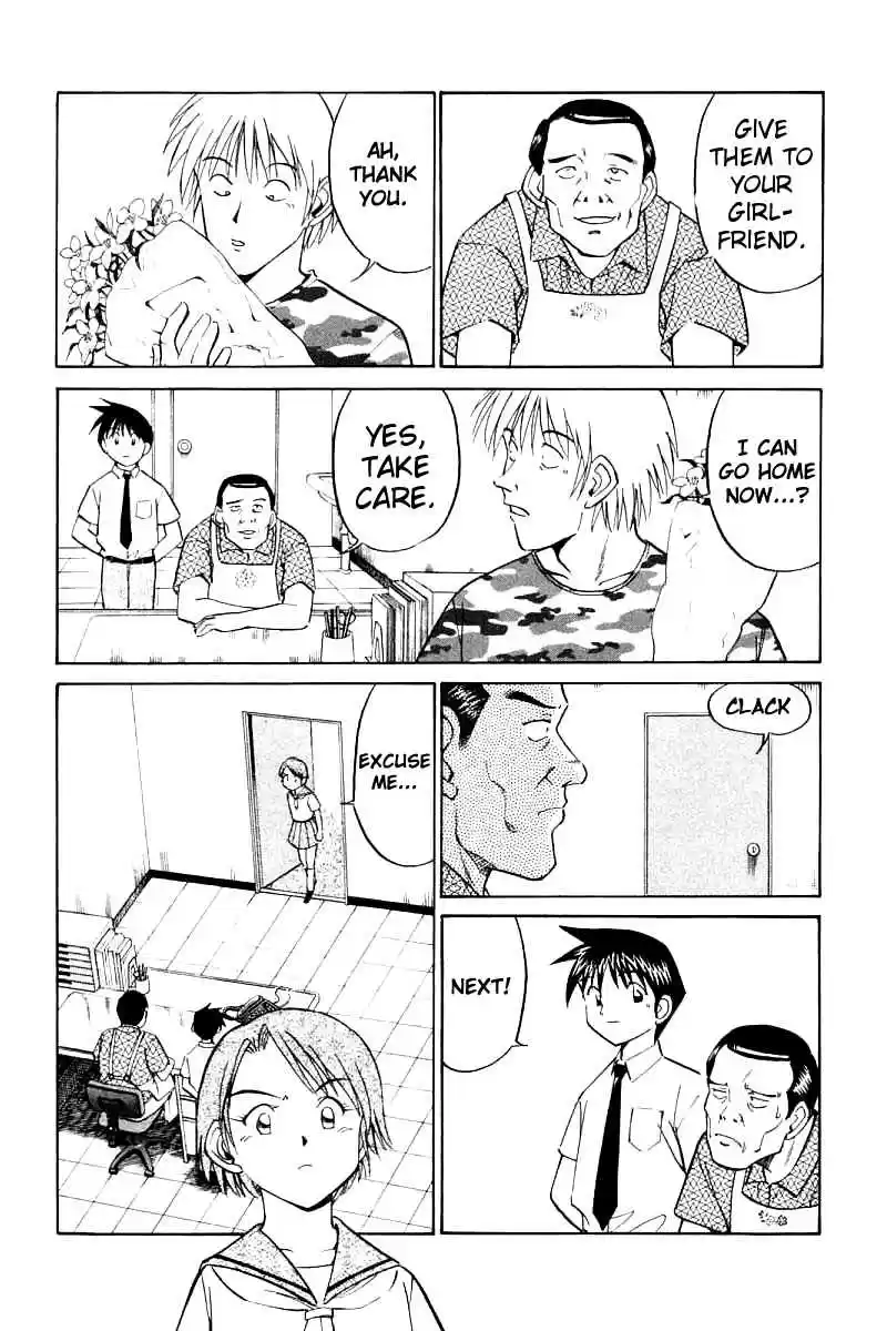 Q.E.D Vol. 7 Ch. 14.3