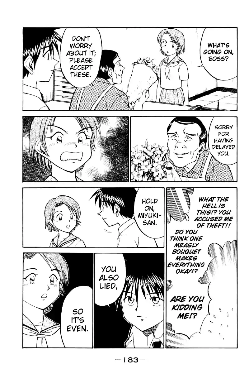 Q.E.D Vol. 7 Ch. 14.3